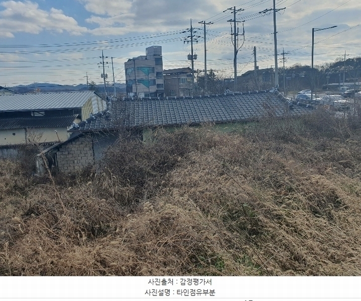 2024타경1882 경상북도 예천군 예천읍 대심리 736-9 임야 경매 이미지