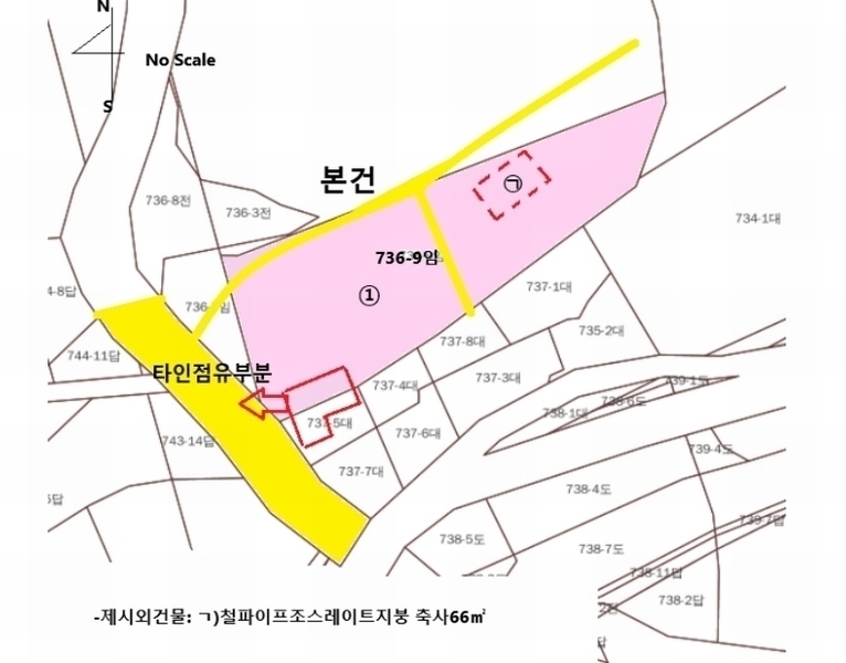 2024타경1882 경상북도 예천군 예천읍 대심리 736-9 임야 경매 이미지