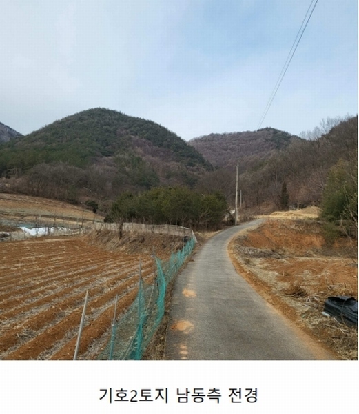 2024타경1967 경상북도 문경시 가은읍 작천리 686-1 농지 경매 이미지