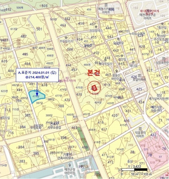 2024타경2045 경상북도 예천군 예천읍 대심리 472-10 임야 경매 이미지