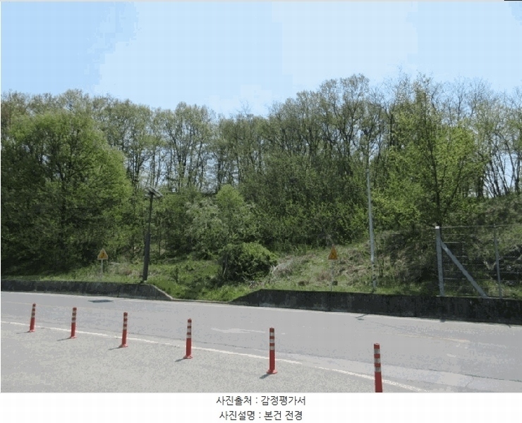 2024타경2069 경상북도 예천군 예천읍 남본리 303-2 임야 경매 이미지