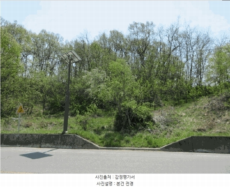 2024타경2069 경상북도 예천군 예천읍 남본리 303-2 임야 경매 이미지
