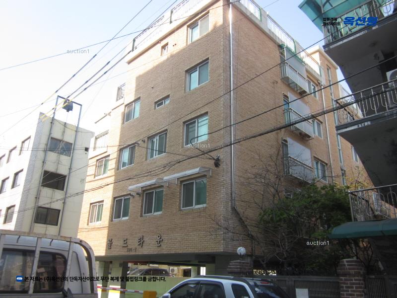 2024타경121910 서울특별시 양천구 곰달래로2길 3, 골드타운 5층 503호 다세대(빌라)[공급14평형] 경매 이미지