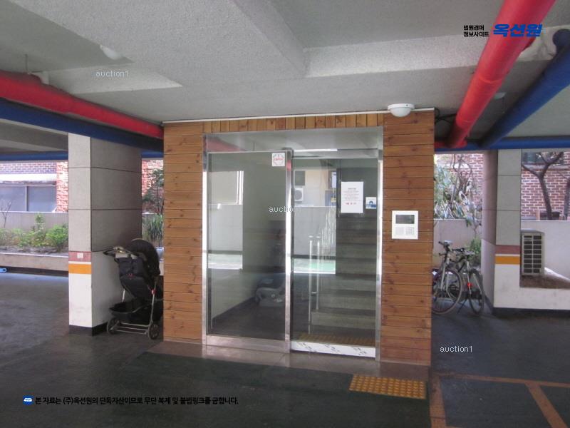 2024타경121910 서울특별시 양천구 곰달래로2길 3, 골드타운 5층 503호 다세대(빌라)[공급14평형] 경매 이미지