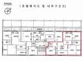 2024타경121910 서울특별시 양천구 곰달래로2길 3, 골드타운 5층 503호 다세대(빌라)[공급14평형] 경매 이미지