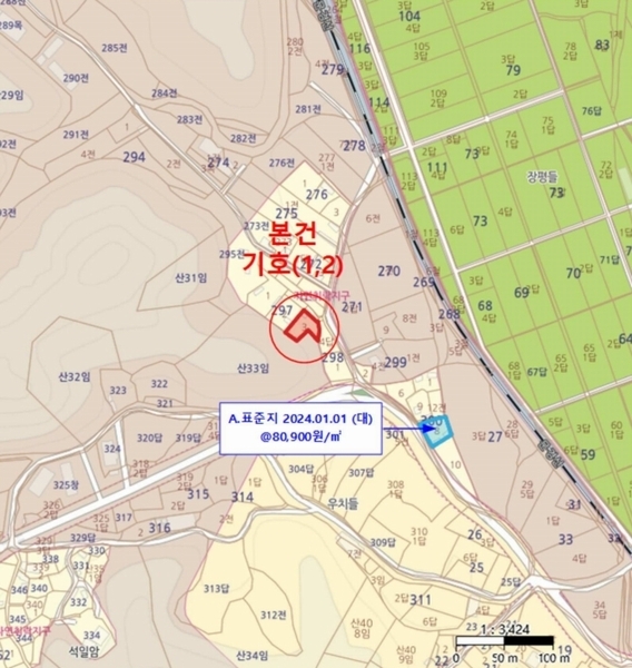 2024타경72525 경상북도 문경시 우지동 297-3 주택 경매 이미지