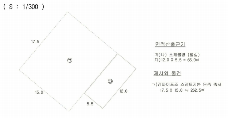 2024타경72808 경상북도 상주시 화서면 지산리 171 농가관련시설 경매 이미지