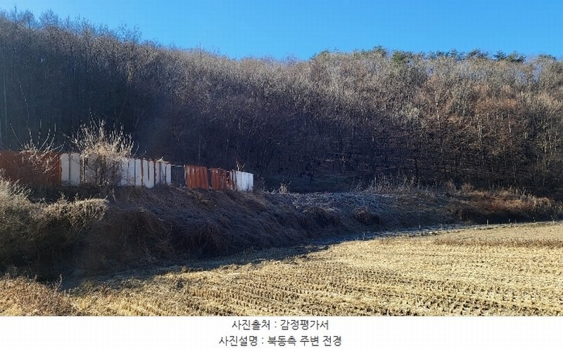 2024타경72969 경상북도 문경시 가은읍 갈전리 56-5 농지 경매 이미지