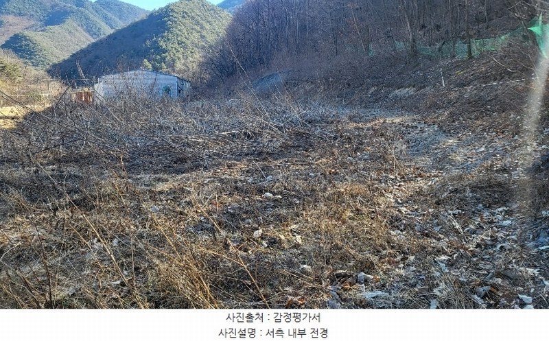 2024타경72969 경상북도 문경시 가은읍 갈전리 56-5 농지 경매 이미지