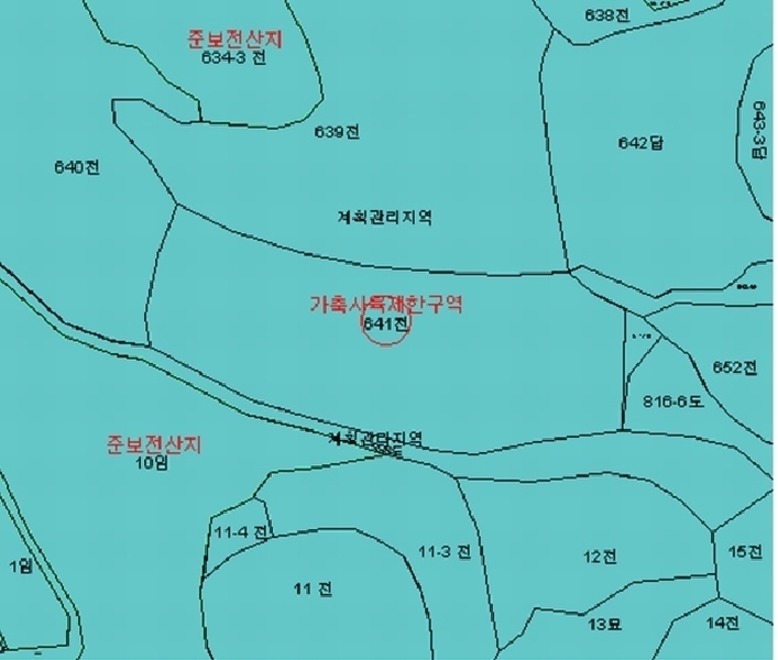 2025타경122 경상북도 예천군 예천읍 고평리 641 농지 경매 이미지