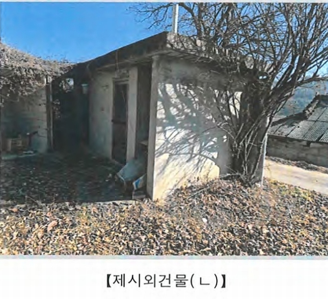2025타경5126 경상북도 문경시 농암면 사현리 308-3 대지 경매 이미지