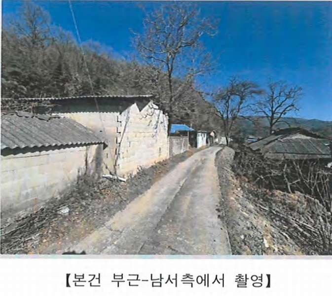 2025타경5126 경상북도 문경시 농암면 사현리 308-3 대지 경매 이미지