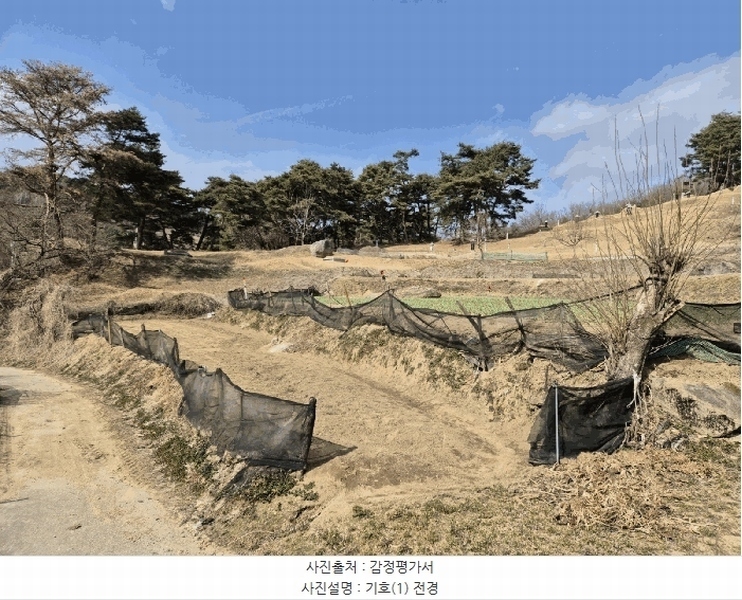 2025타경5201 경상북도 문경시 호계면 봉서리 153 농지 경매 이미지