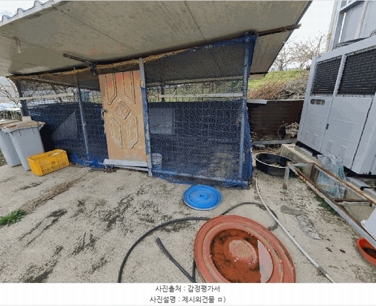 2025타경5248 경상북도 상주시 공성면 금계리 130-2 주택 경매 이미지