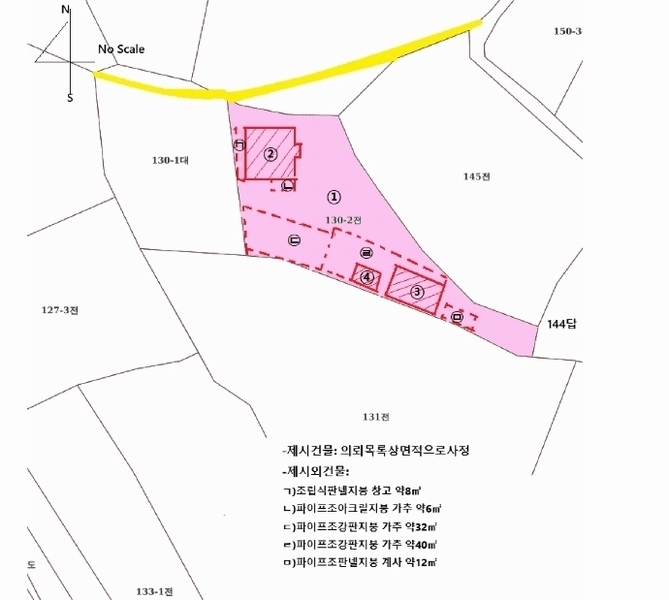 2025타경5248 경상북도 상주시 공성면 금계리 130-2 주택 경매 이미지