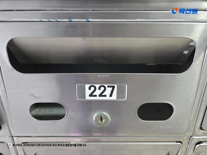 2025타경5256 경상북도 문경시 돈달로 199, 푸른숲아파트 101동 2층 227호 아파트[공급18평형] 경매 이미지