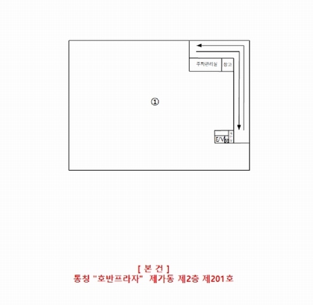 2025타경5262 경상북도 예천군 호명읍 수변로 95, 호반프라자 가동 2층 201호 근린상가 경매 이미지