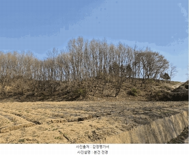 2025타경5268 경상북도 예천군 용궁면 대은리 산103 임야 경매 이미지