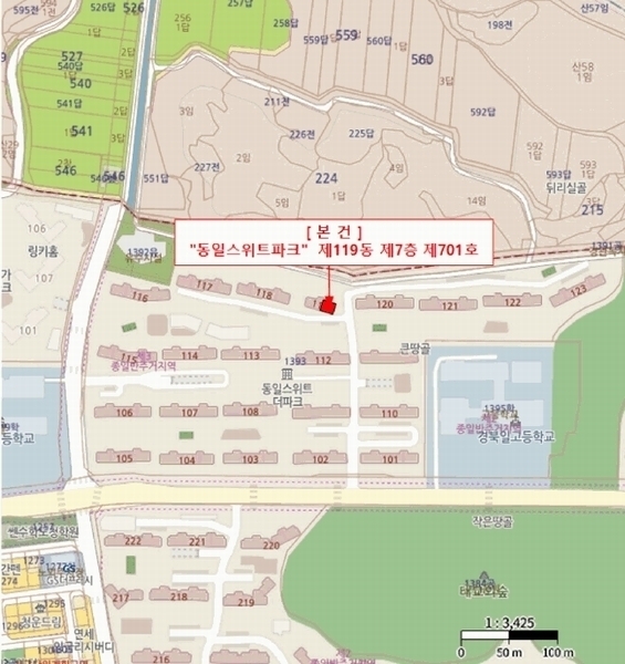 2025타경5290 경상북도 예천군 행복로 177, 동일스위트더파크 119동 7층 701호 아파트[공급34평형] 경매 이미지