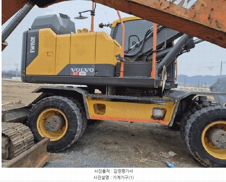 2025타경5434 경상북도 상주시 함창읍 오동리 528경상북도 상주시 함창읍 오○○○○, 문경렉카 차고지문경렉카○○ 굴착기 경매 이미지