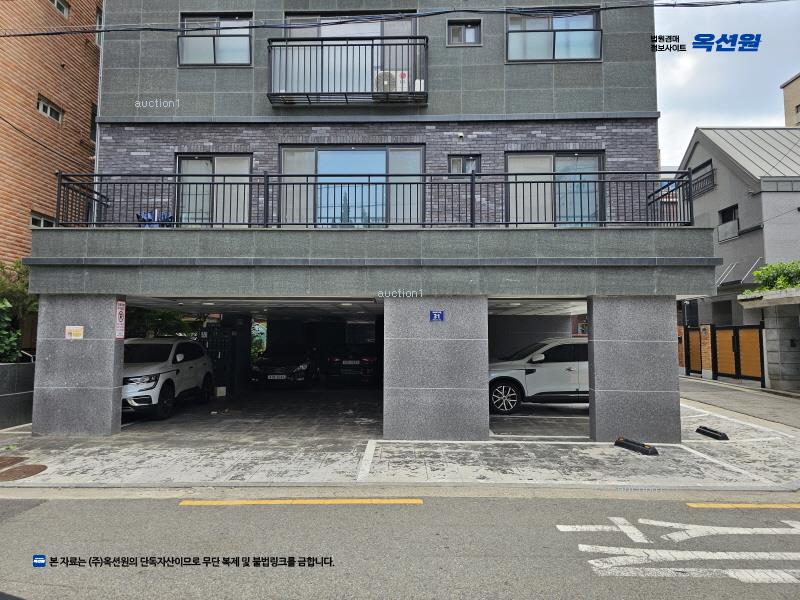 2024타경128485 서울특별시 양천구 목동로19길 31, 건향파크빌8차 4층 403호 다세대(빌라)[공급10평형] 경매 이미지