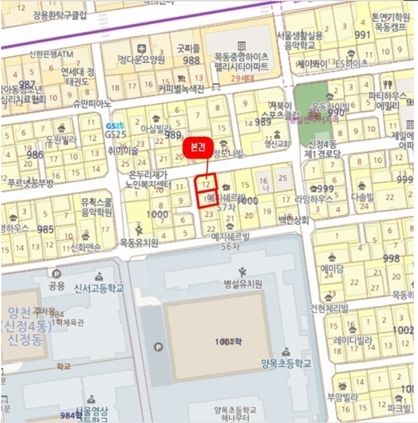 2024타경128485 서울특별시 양천구 목동로19길 31, 건향파크빌8차 4층 403호 다세대(빌라)[공급10평형] 경매 이미지