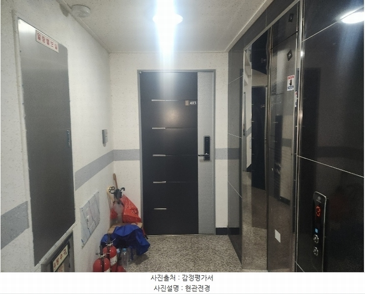 2024타경128485 서울특별시 양천구 목동로19길 31, 건향파크빌8차 4층 403호 다세대(빌라)[공급10평형] 경매 이미지