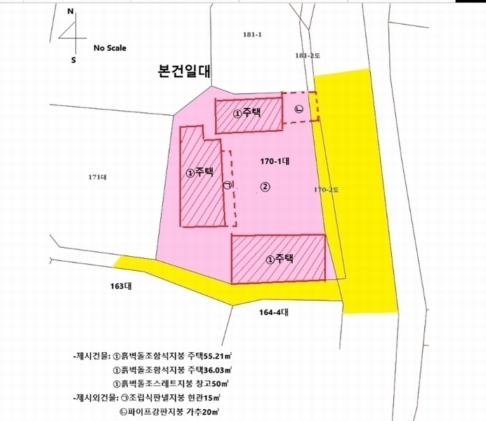 2024타경72372 경상북도 상주시 모서면 가막리 170-1 주택 경매 이미지
