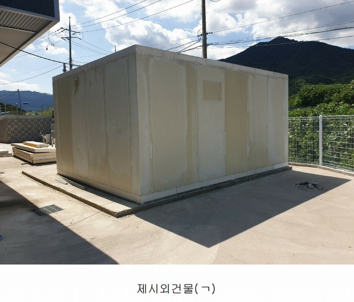 2024타경455 대구광역시 군위군 부계면 대율리 479 창고 경매 이미지