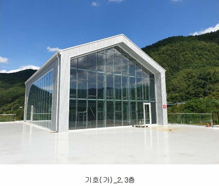 2024타경455 대구광역시 군위군 부계면 대율리 479 창고 경매 이미지