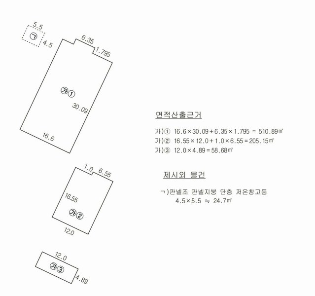 2024타경455 대구광역시 군위군 부계면 대율리 479 창고 경매 이미지