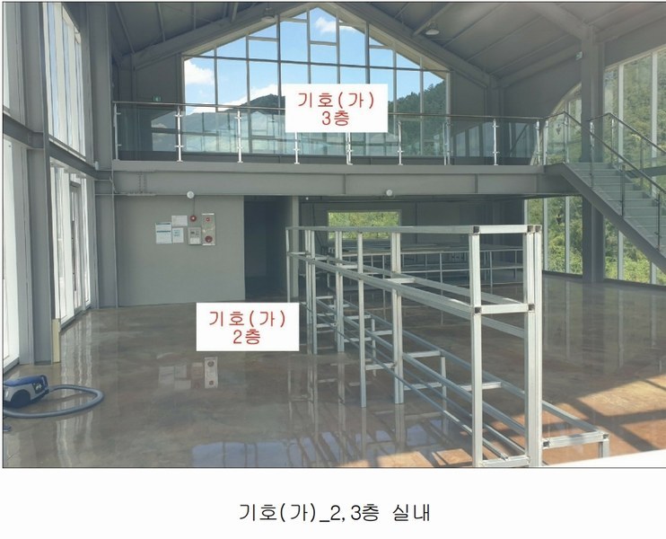 2024타경455 대구광역시 군위군 부계면 대율리 479 창고 경매 이미지