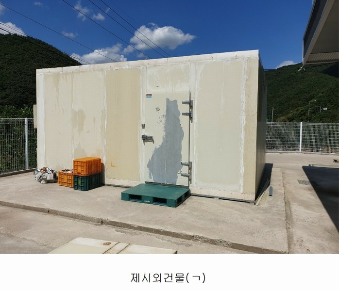 2024타경455 대구광역시 군위군 부계면 대율리 479 창고 경매 이미지