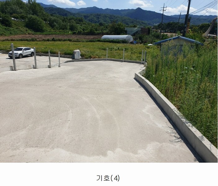 2024타경455 대구광역시 군위군 부계면 대율리 479 창고 경매 이미지
