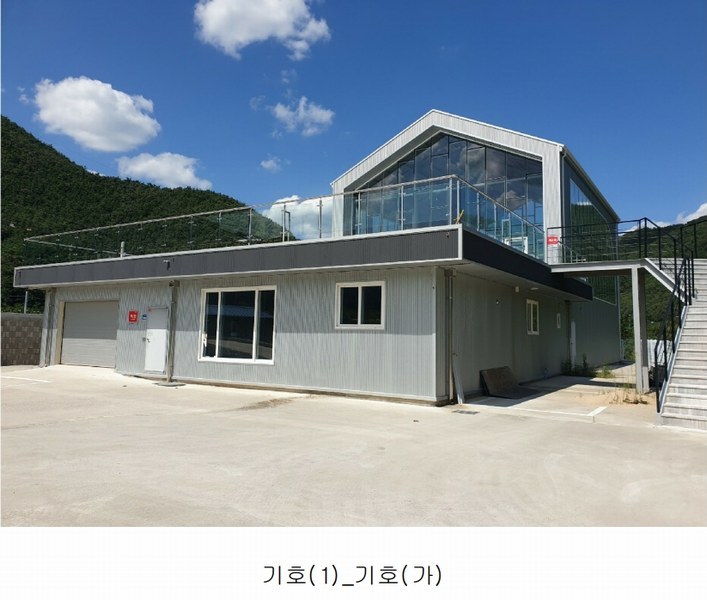 2024타경455 대구광역시 군위군 부계면 대율리 479 창고 경매 이미지