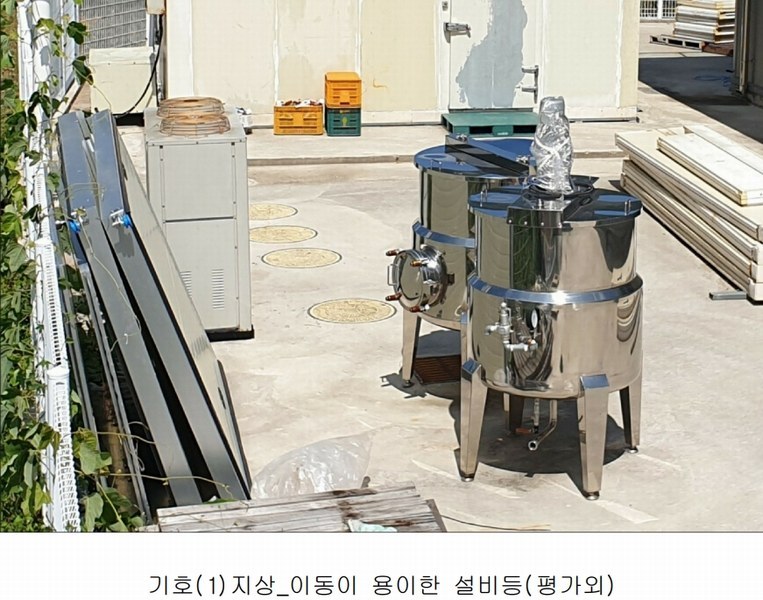 2024타경455 대구광역시 군위군 부계면 대율리 479 창고 경매 이미지
