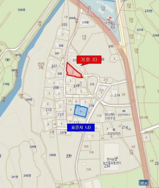 2024타경578 경상북도 청송군 현서면 구산리 212-2 주택 경매 이미지