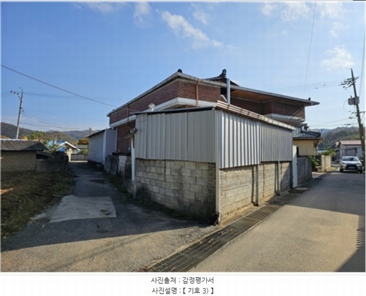 2024타경578 경상북도 청송군 현서면 구산리 212-2 주택 경매 이미지