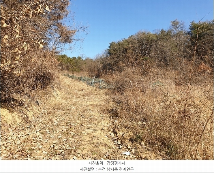 2024타경691 대구광역시 군위군 소보면 서경리 산71 임야 경매 이미지