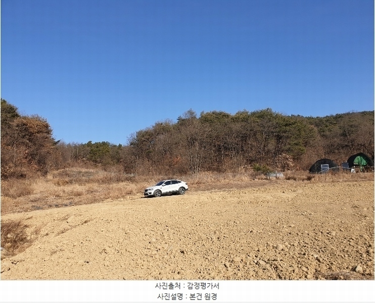 2024타경691 대구광역시 군위군 소보면 서경리 산71 임야 경매 이미지