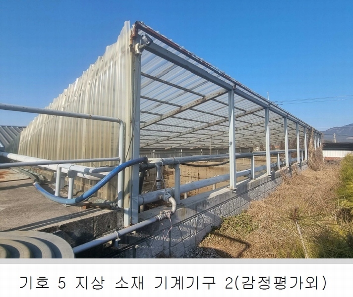 2024타경10001 경상북도 의성군 다인면 신락리 25-10 농지 경매 이미지