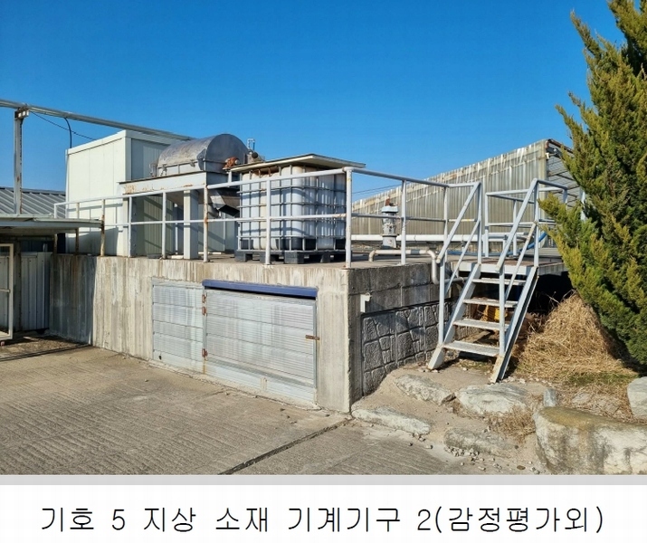 2024타경10001 경상북도 의성군 다인면 신락리 25-10 농지 경매 이미지