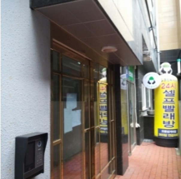 2024타경128805 서울특별시 구로구 고척로 5, 루체비스타 5층 503호 오피스텔 경매 이미지