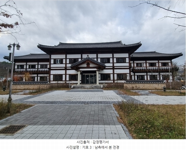 2024타경12069 경상북도 의성군 의성읍 철파리 418-30 근린시설 경매 이미지