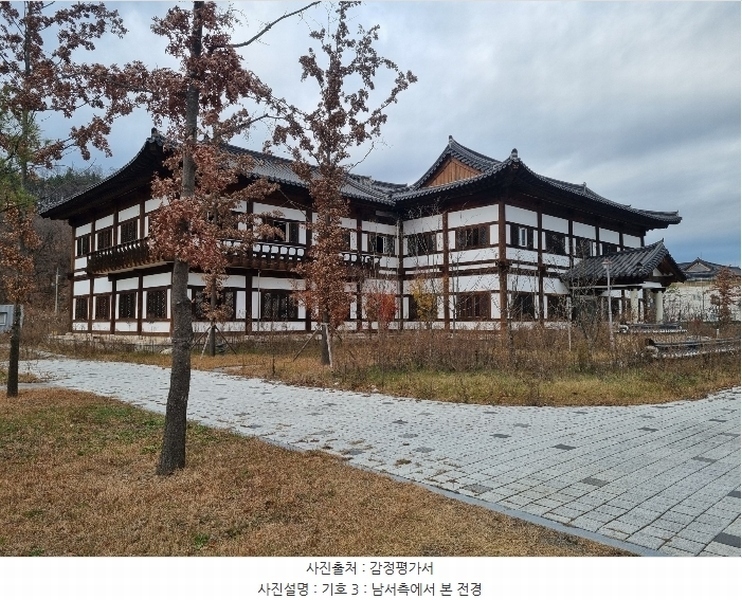 2024타경12069 경상북도 의성군 의성읍 철파리 418-30 근린시설 경매 이미지