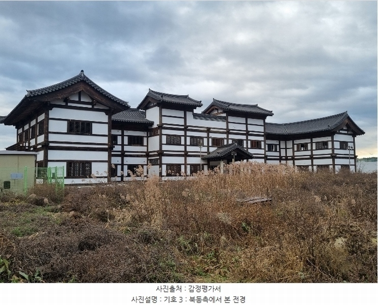 2024타경12069 경상북도 의성군 의성읍 철파리 418-30 근린시설 경매 이미지