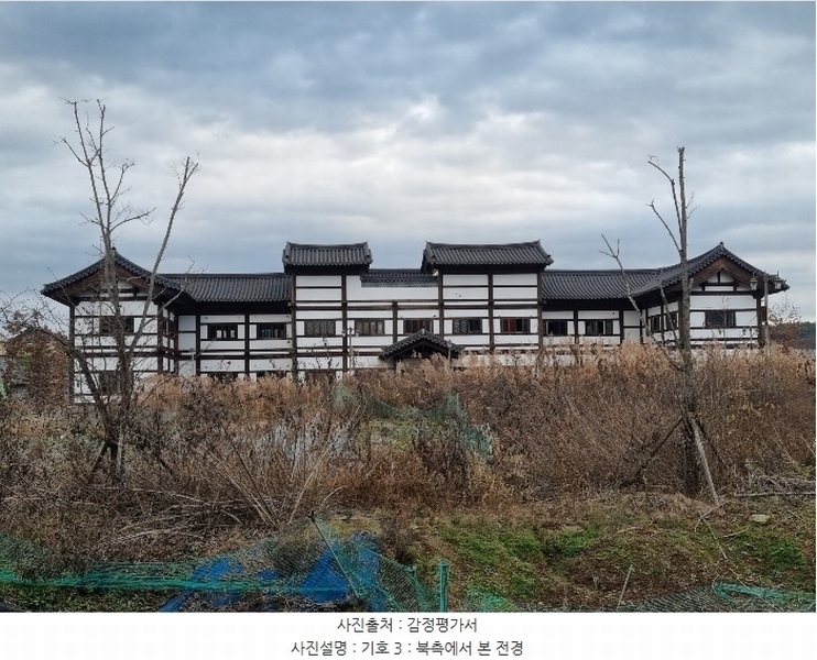 2024타경12069 경상북도 의성군 의성읍 철파리 418-30 근린시설 경매 이미지