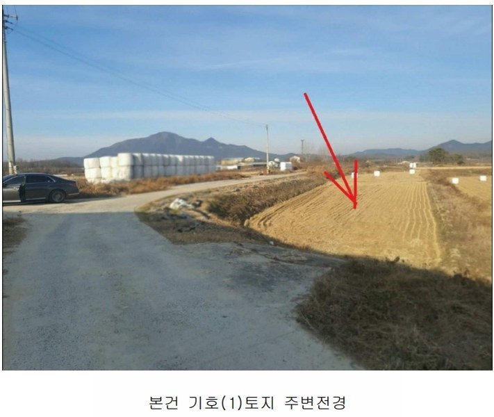 2024타경12090 경상북도 의성군 다인면 가원리 634-2 농지 경매 이미지