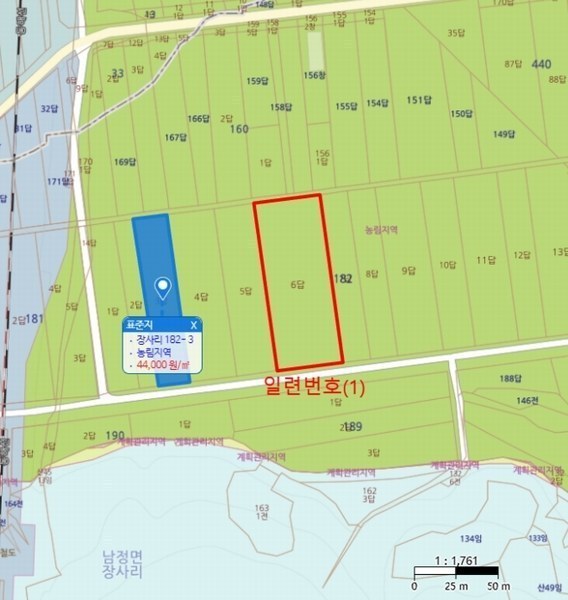 2024타경847 경상북도 영덕군 남정면 장사리 182-6 농지 경매 이미지