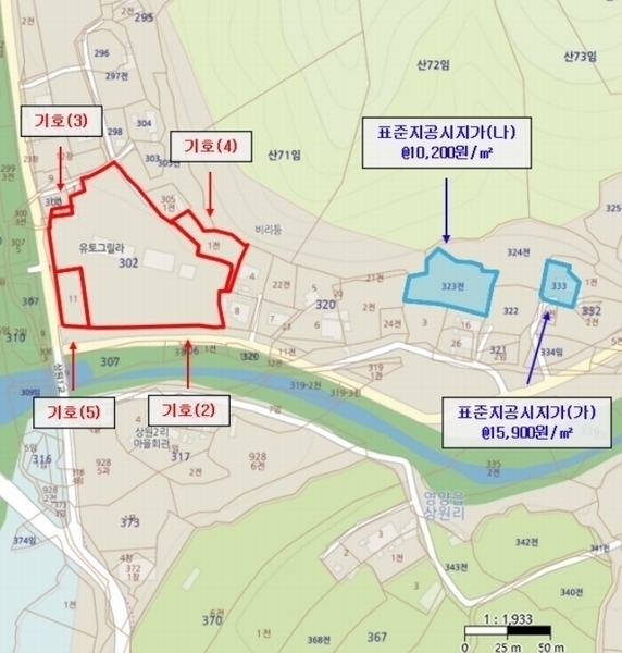 2024타경1208 경상북도 영양군 영양읍 상원리 302-1 근린시설 경매 이미지